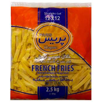 سيب زميني 2.5 12*12